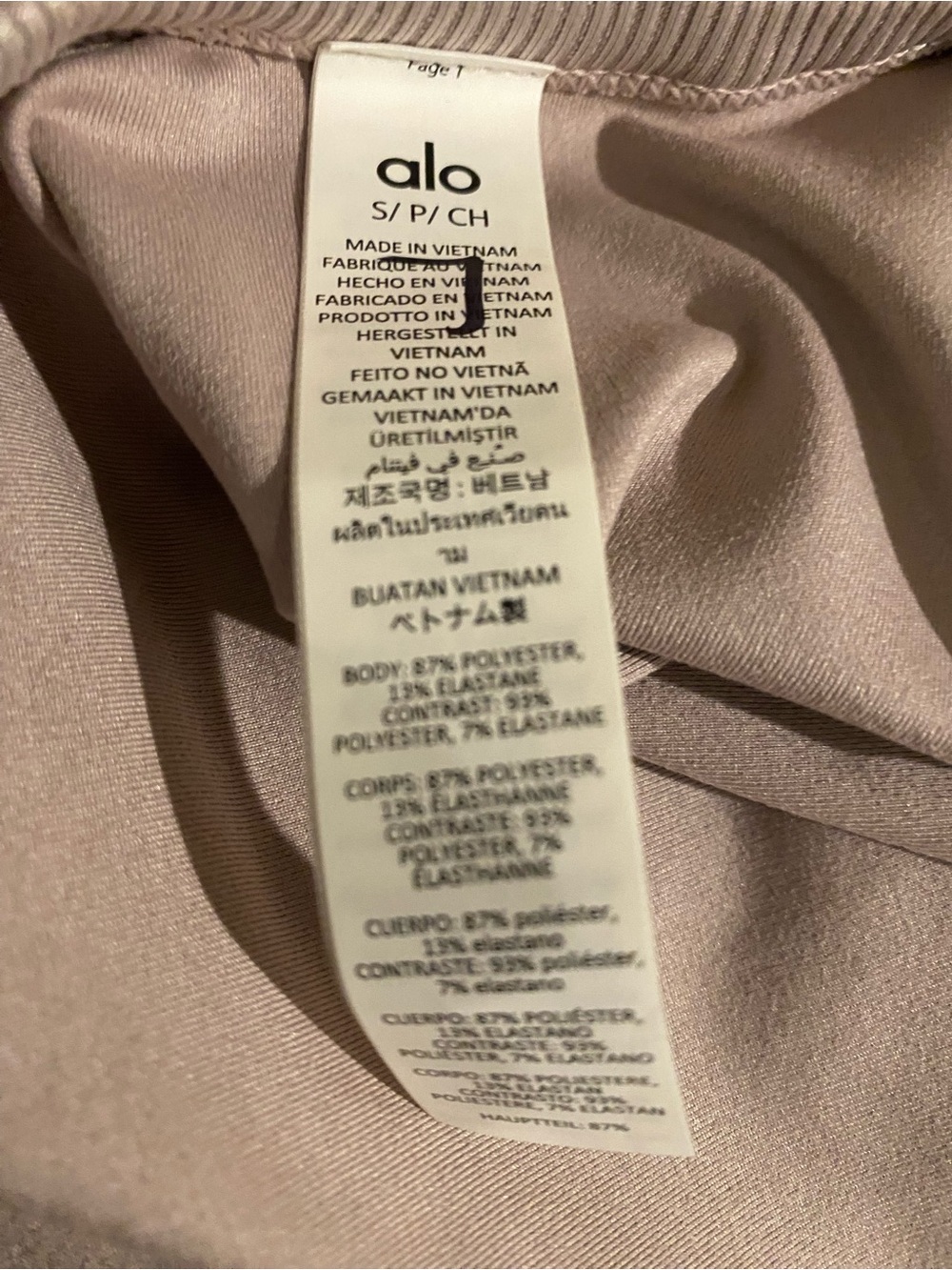 ALO Yoga Washed soft Sweet Talker Tank Sz  NWT - Picture 7 of 7